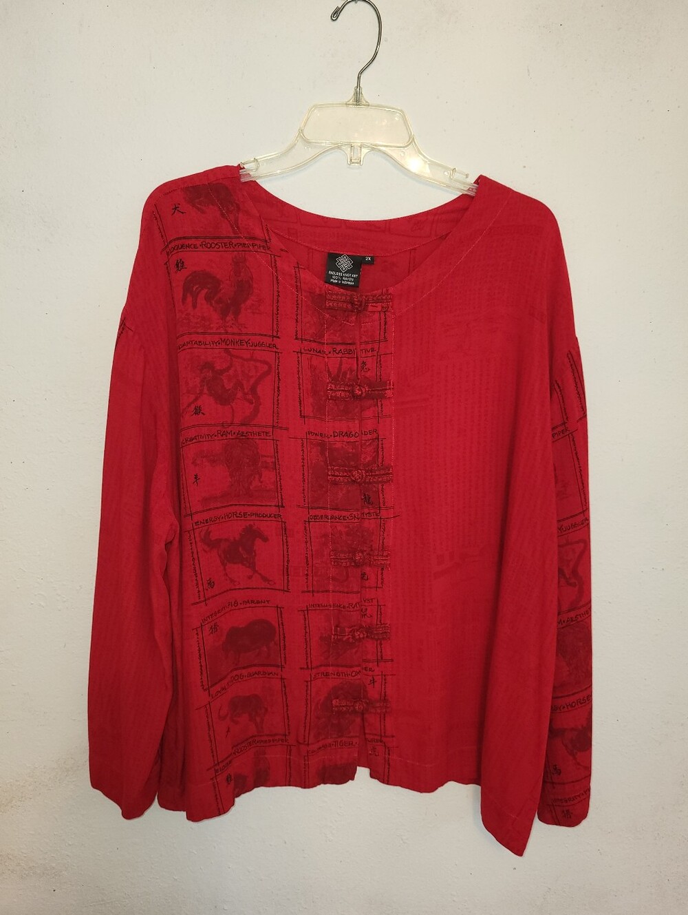 2x Blouse, Chinese Zodiac